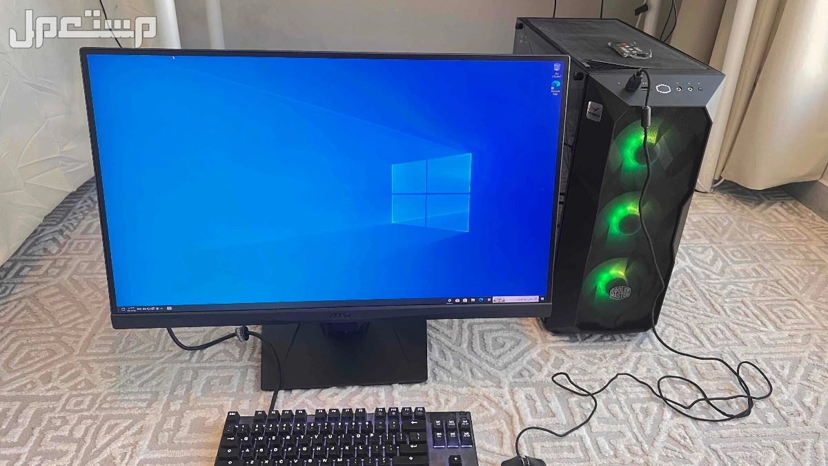 Pc gaming | بي سي العاب في الخبر