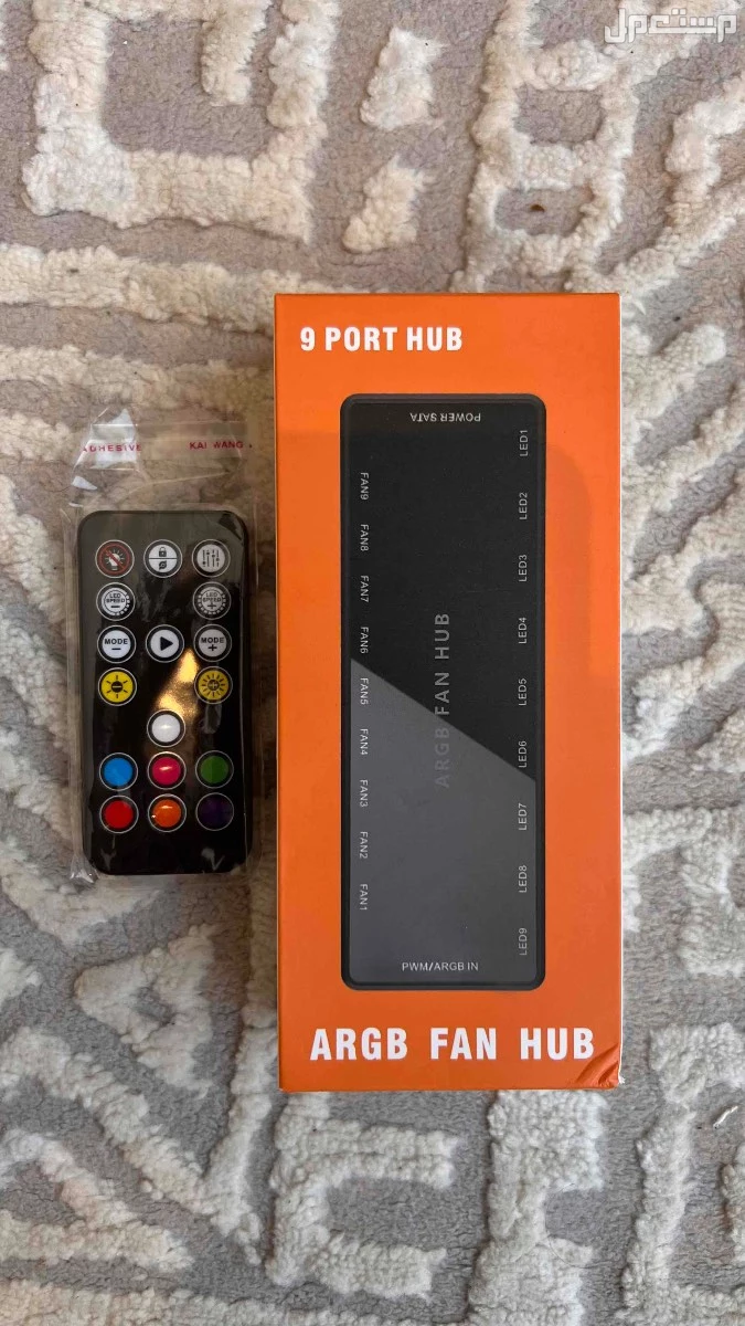 Pc gaming | بي سي العاب في الخبر