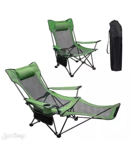عروض كرسي و سرير التخييم و الشاطئ والحديقة يتحمل وزن حتى 150 كيلو متوفر للطلب لكل المدن والتوصيل والشحن مجانا
