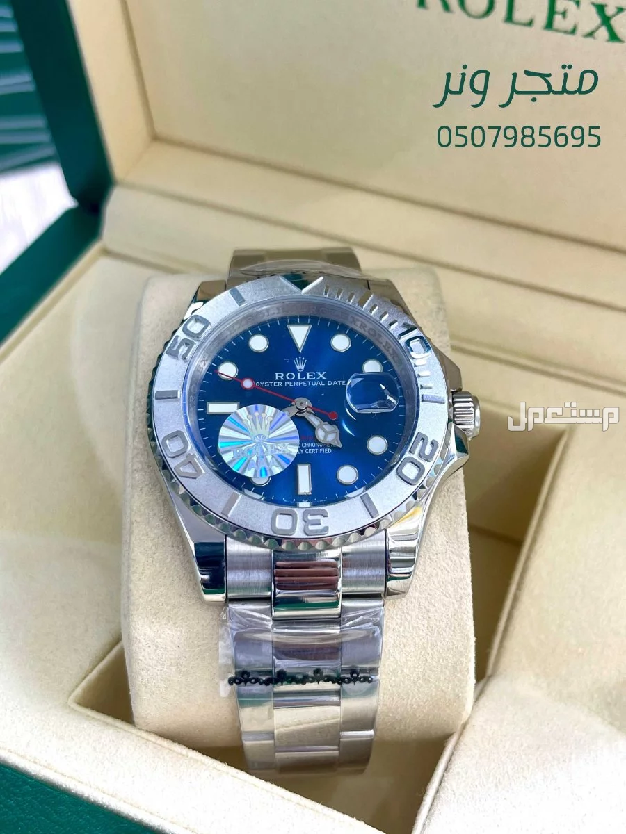 تألق مع ساعة رولكس موديل ستاربكس