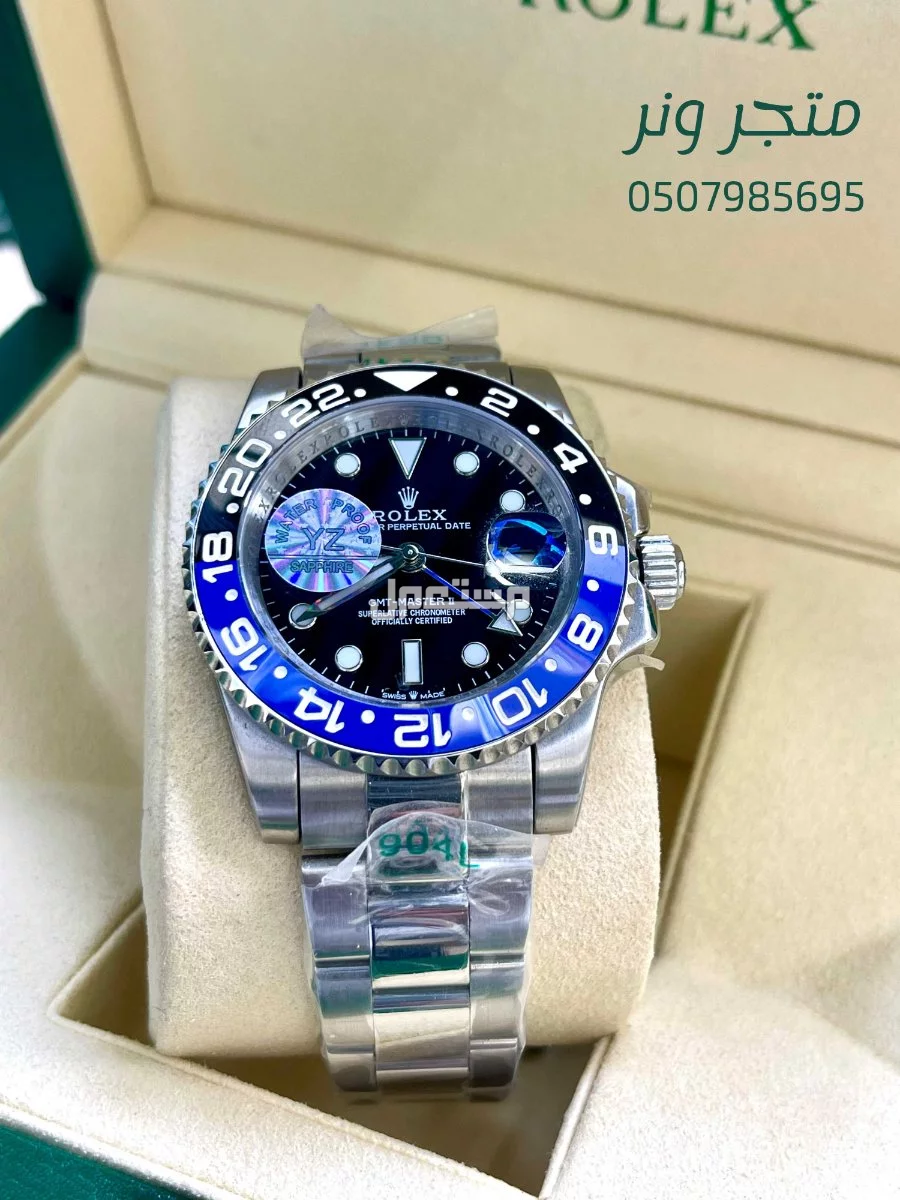 تألق مع ساعة رولكس موديل ستاربكس