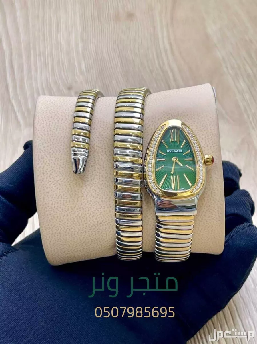 اكتشف الأناقة الخالدة مع ساعة بولغاري سيربنتي توبوغاس النسائية