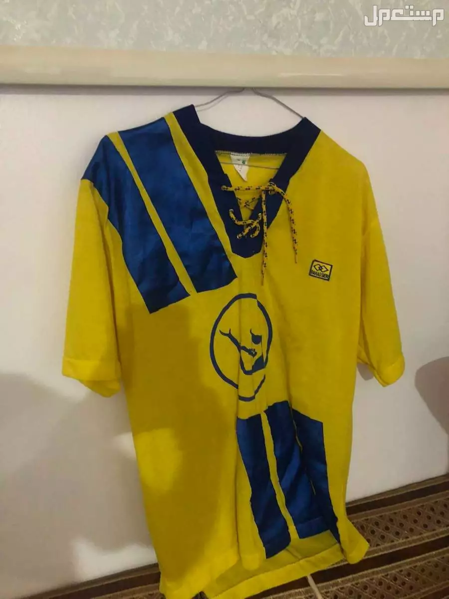 تيشيرت النصر مخزن من ايام السبعينات لاعلا سومه
