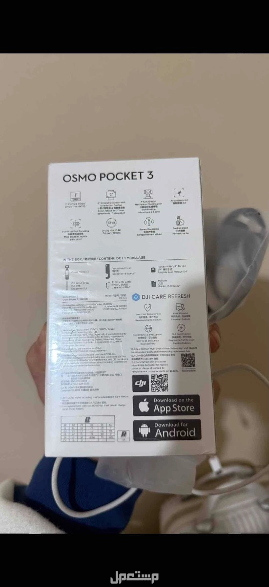 كاميرا اوزمو بوكت ثري جديدة بكل اغراضها وكرتونها