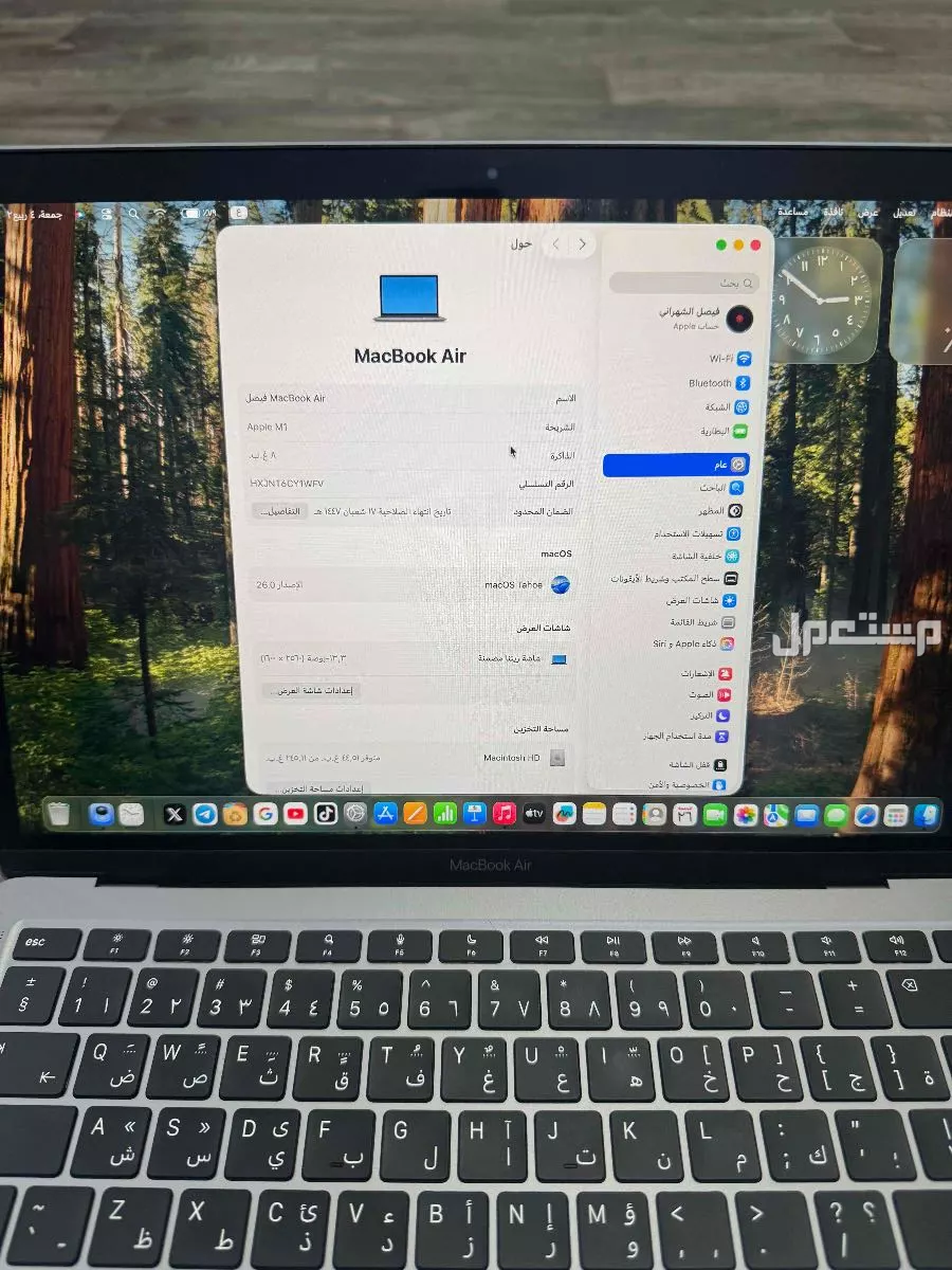 ماك بوك اير موديل 2020 بحالة ممتازة ماركة أبل في بيشة