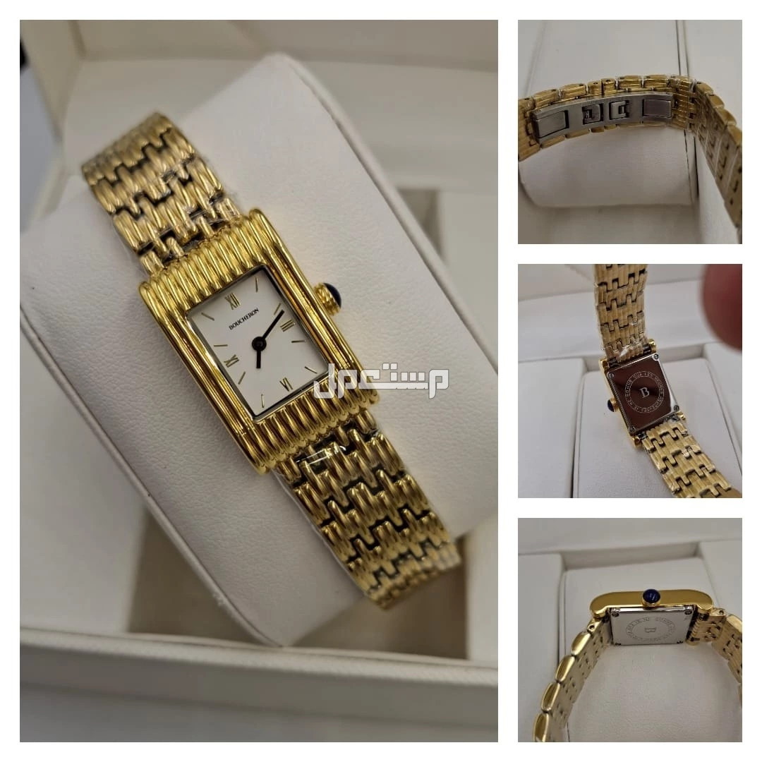ساعات ماركة بشرون نسائي درجة اولي