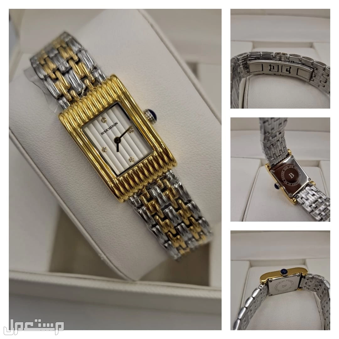 ساعات ماركة بشرون نسائي درجة اولي