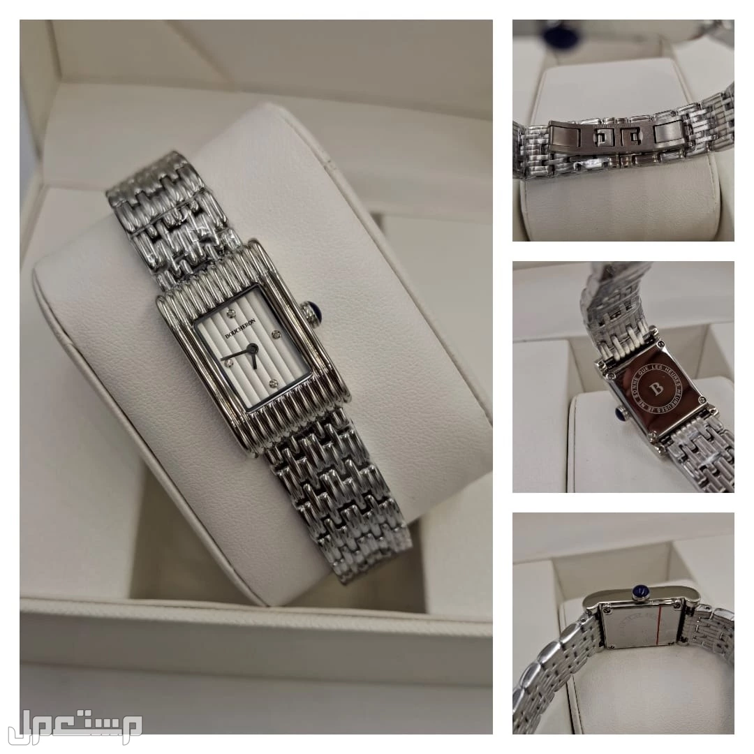 ساعات ماركة بشرون نسائي درجة اولي