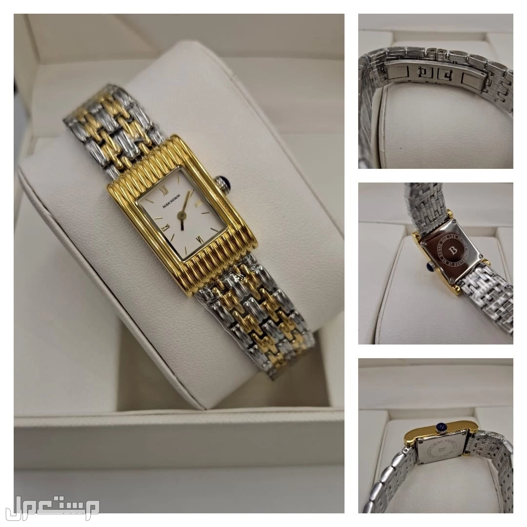 ساعات ماركة بشرون نسائي درجة اولي