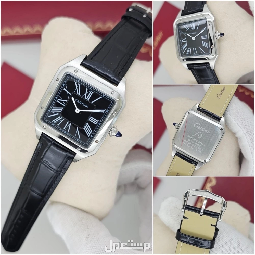 ساعات كارتير سانتوس درجة اولي ارقام عربي