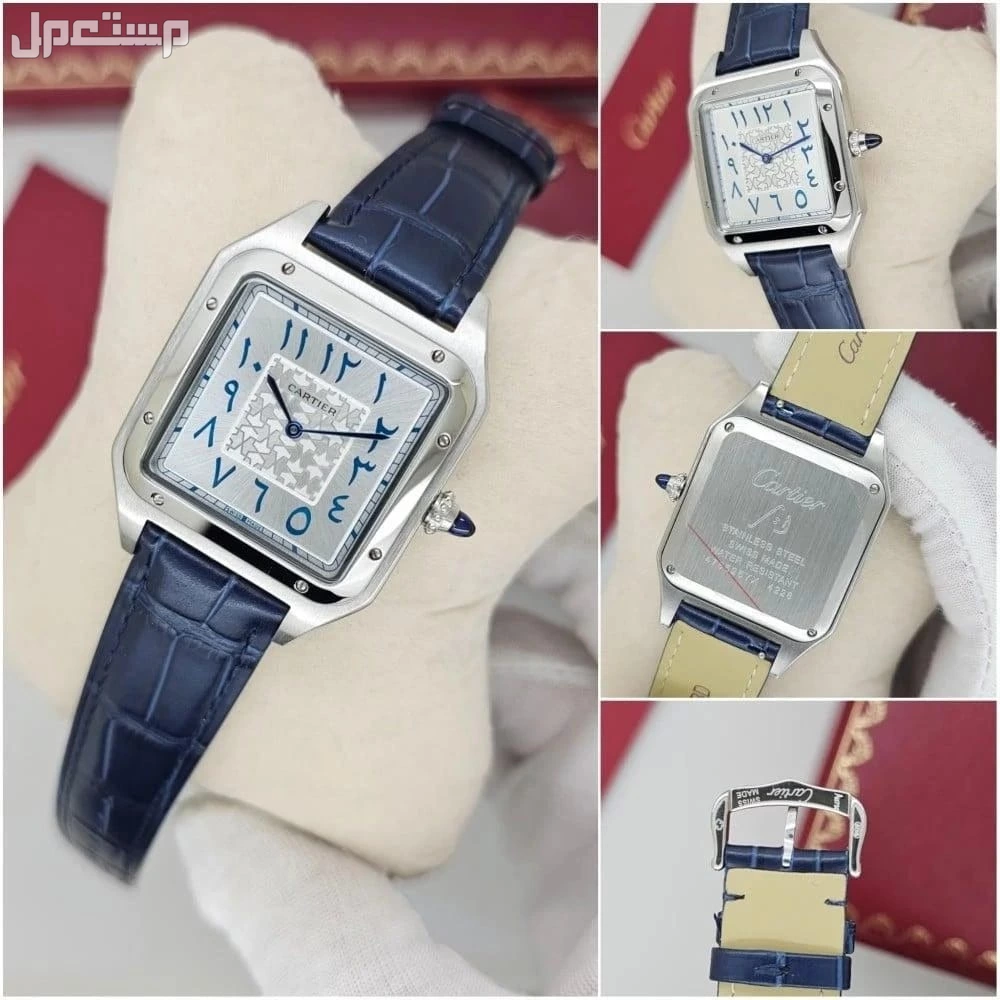 ساعات كارتير سانتوس درجة اولي ارقام عربي