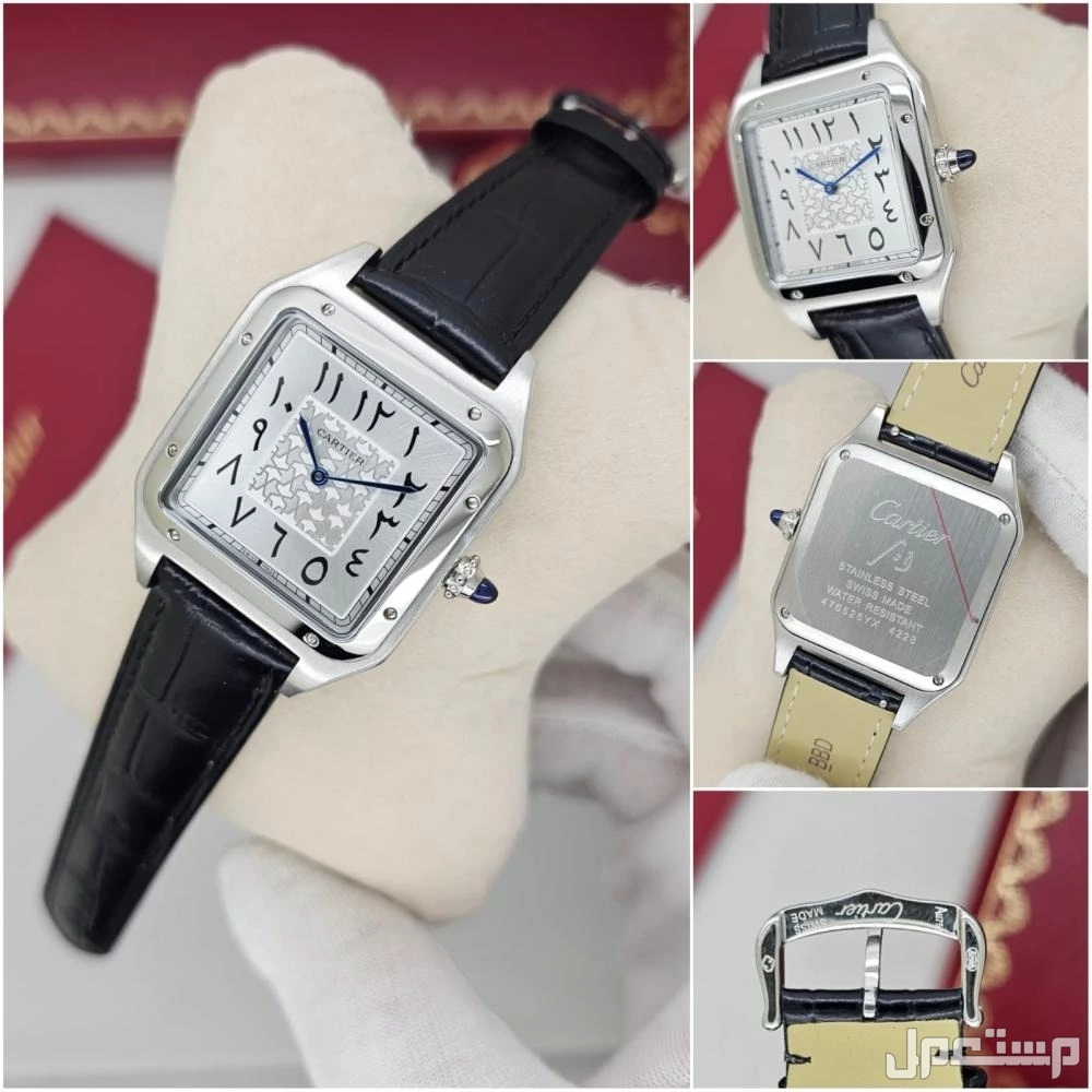 ساعات كارتير سانتوس درجة اولي ارقام عربي