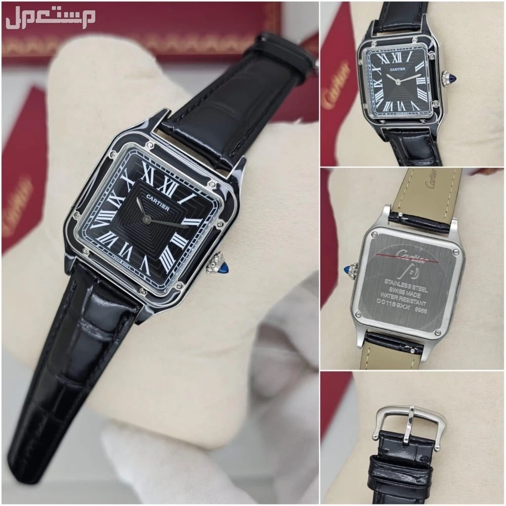 ساعات كارتير سانتوس درجة اولي ارقام عربي