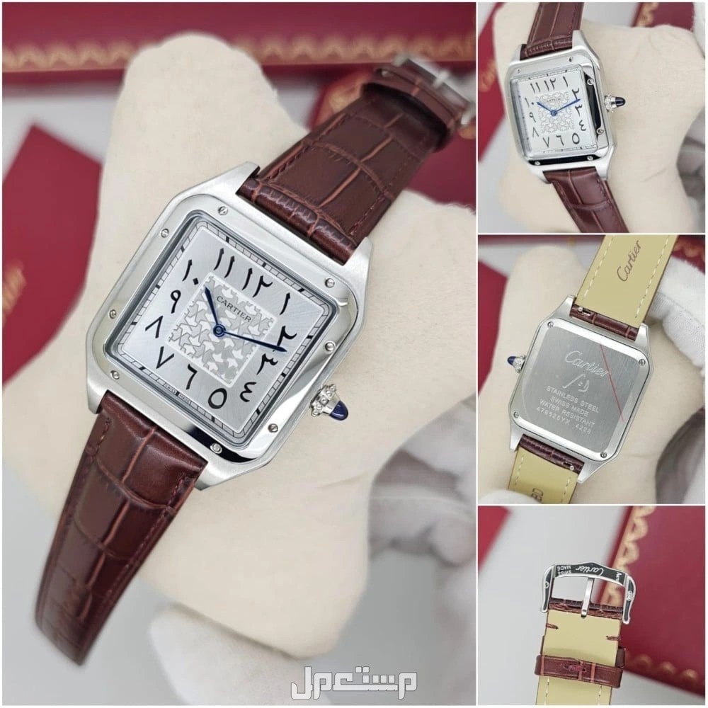 ساعات كارتير سانتوس درجة اولي ارقام عربي