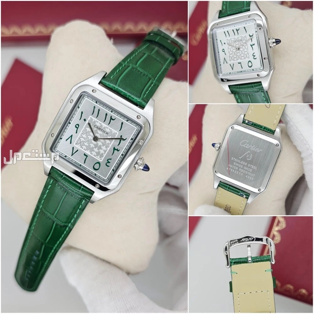 ساعات كارتير سانتوس درجة اولي ارقام عربي