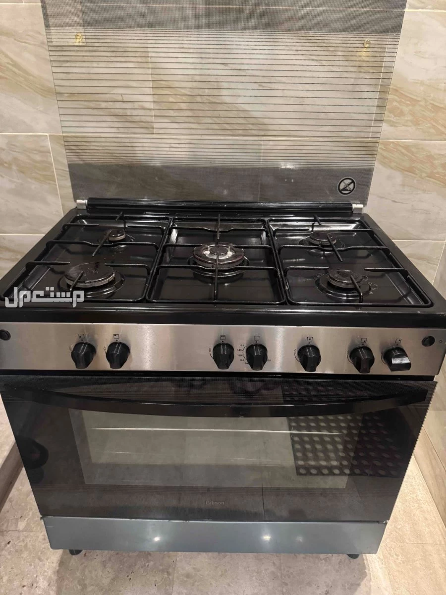 للبيع بوتجاز جيبسون في جدة بسعر 900 ريال سعودي