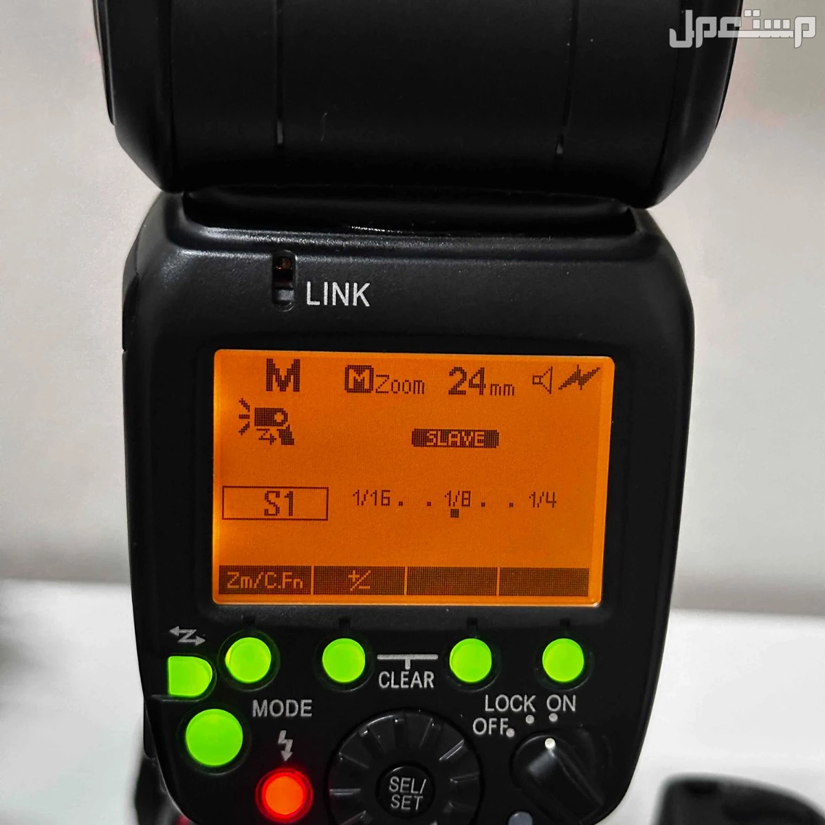 سبيدلايت فلاش كاميرا في المدينة المنورة