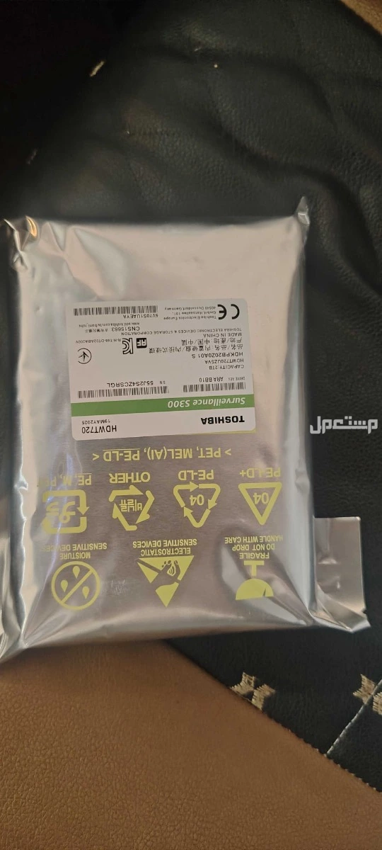 للبيع كاميرات مراقبة ب800 في مكة المكرمة بسعر 800 ريال سعودي