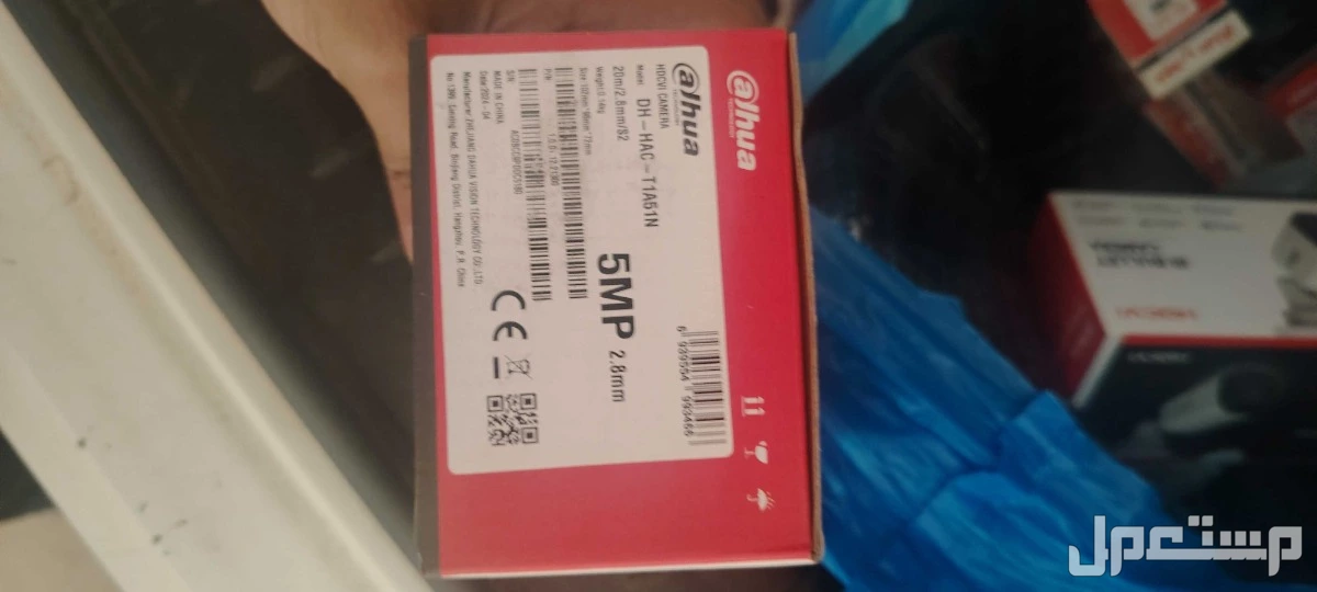 للبيع كاميرات مراقبة ب800 في مكة المكرمة بسعر 800 ريال سعودي