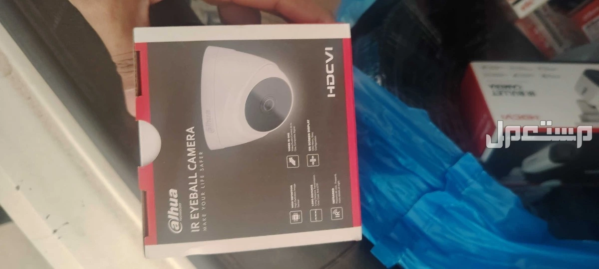 للبيع كاميرات مراقبة ب800 في مكة المكرمة بسعر 800 ريال سعودي