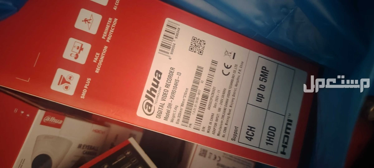 للبيع كاميرات مراقبة ب800 في مكة المكرمة بسعر 800 ريال سعودي