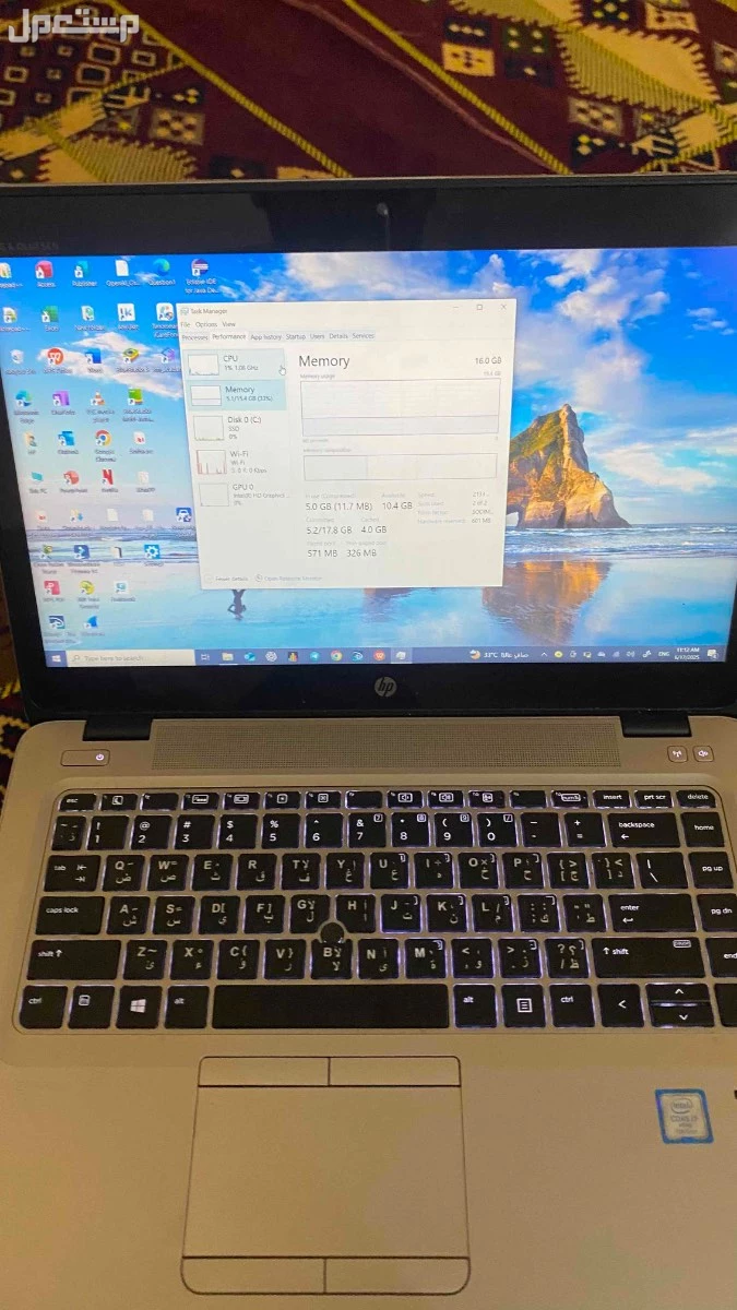 لابتوب hp نظيف للبيع مواصافته والسعر مذكوره بالاعلان