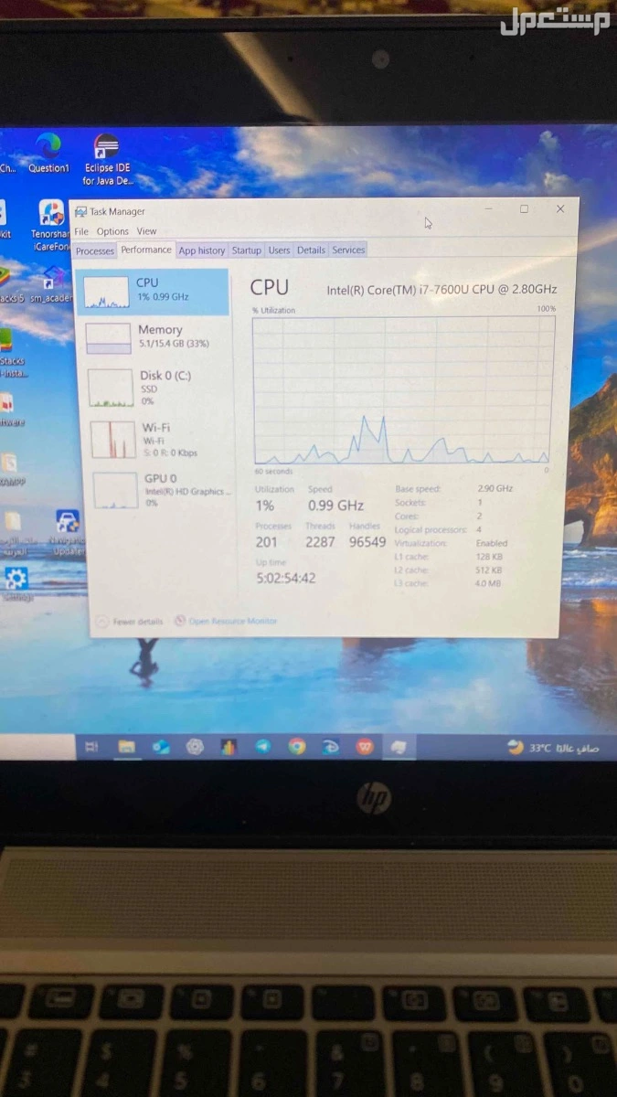 لابتوب hp نظيف للبيع مواصافته والسعر مذكوره بالاعلان