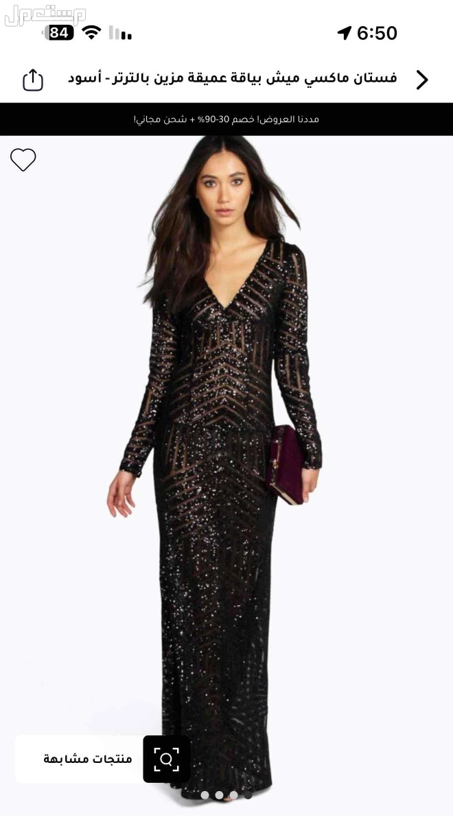 فستان سهره للبيع ب 250 ريال  في الرياض بسعر 250 ريال سعودي