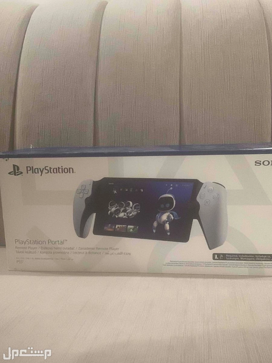 الرياض حي طويق شارع نجم الدين  ماركة سوني في الرياض بسعر 900 ريال سعودي