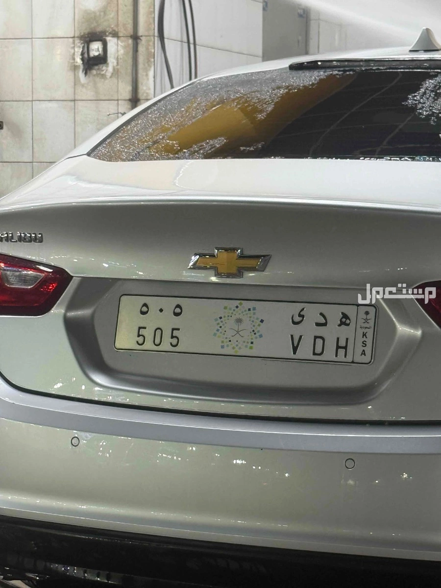 لوحة مميزة ه د ى - 505 - خصوصي في الرياض بسعر 60 ألف ريال سعودي