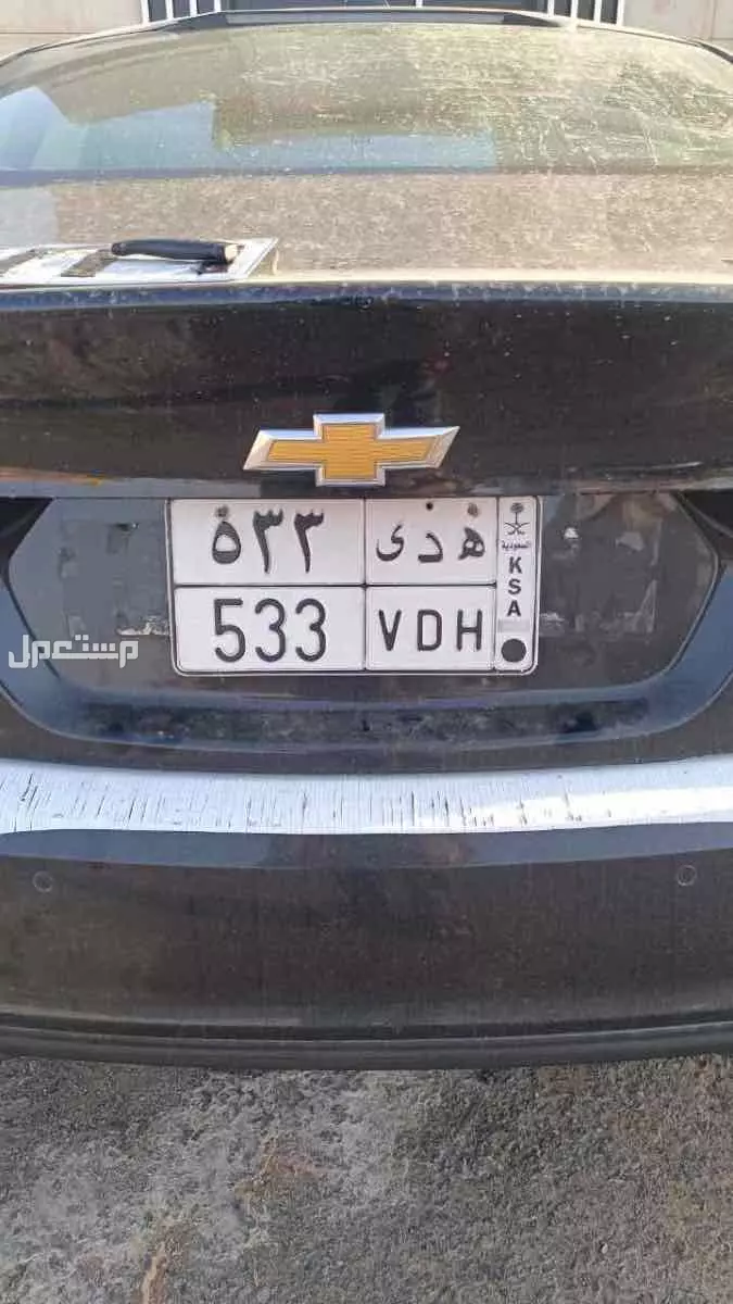 لوحة مميزة ه د ى - 533 - خصوصي في الرياض بسعر 25 ألف ريال سعودي