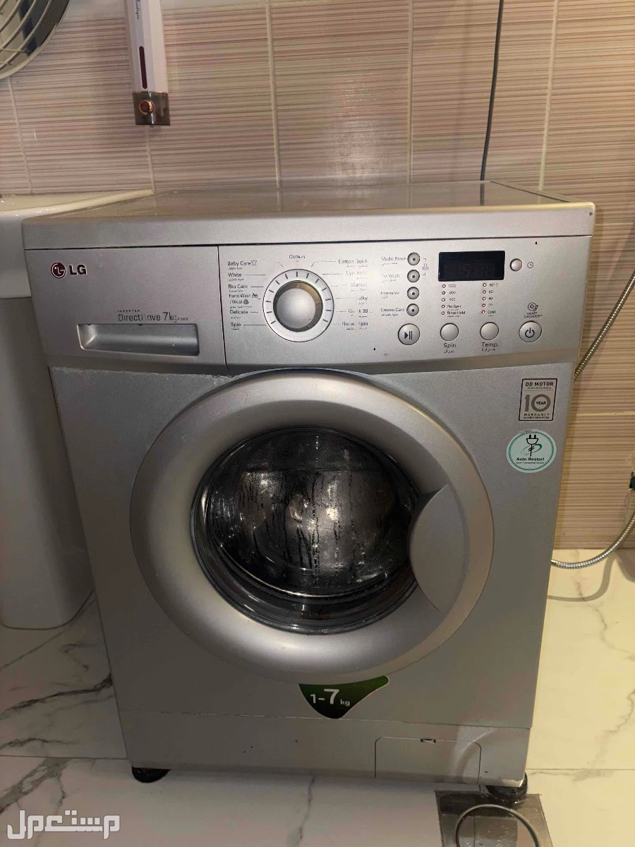 طريق المطار حي بني حارثه  في المدينة المنورة بسعر ألف ريال سعودي