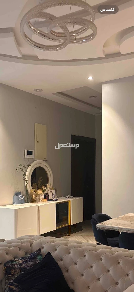 كنب  في خميس مشيط بسعر 7 آلاف ريال سعودي
