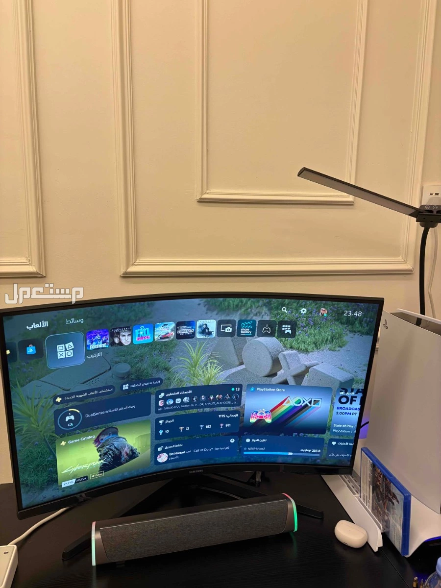 بلاستيشن 5 + شاشة سامسونج  في تبوك رمزي