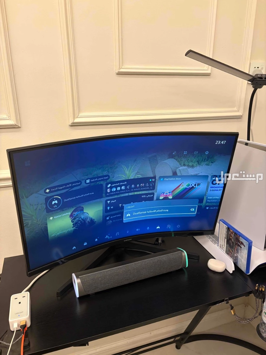 بلاستيشن 5 + شاشة سامسونج  في تبوك رمزي