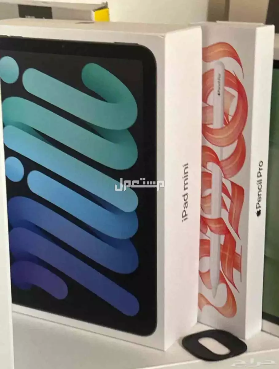 ايباد ميني 7 اخو الجديد مع قلم ابل برو
