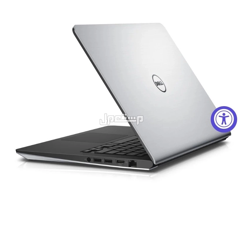 لابتوب ديل للبيع في المدينة المنورة