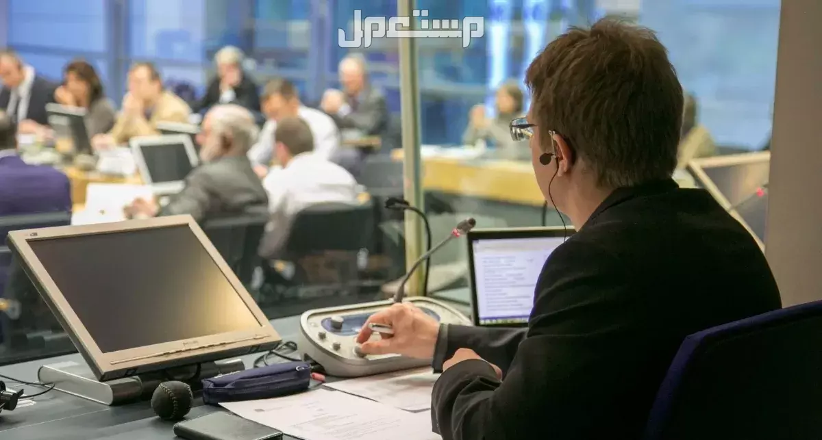 اليوم العالمي للترجمة 2025.. موعده وأبرز الفعاليات وأهميته احتفال يوم المترجم العالمي