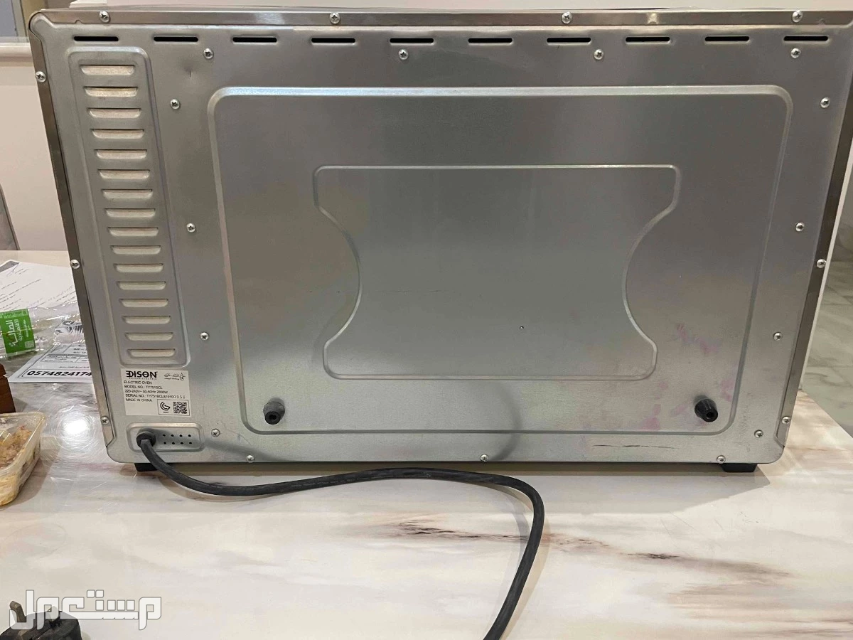 فرن كهربائي من السيف غاليري بسعر 300