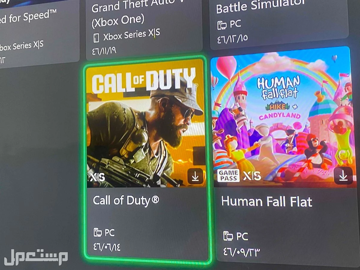 اكس بوك s في بريدة مسيوم بي 550