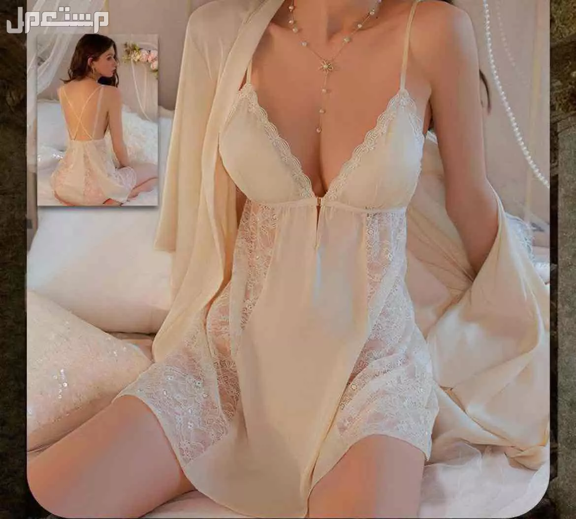 ملابس نسائيه فخمه- ملابس رقص -لانجري