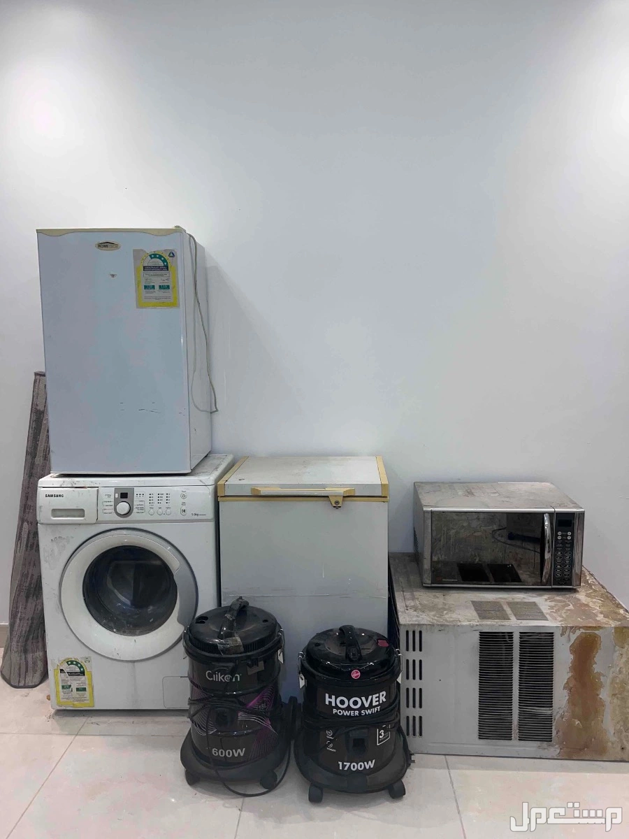 للبيع مكيف 18 + وثلاجة فريزر +غسالة سامسونج 5k+ مكرويف+ثلاجة صغيرة+2مكانس في جدة بسعر 900 ريال سعودي
