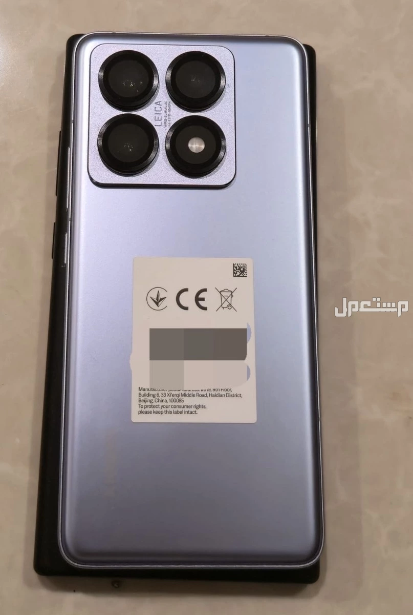 جوال Xiaomi 14t pro في مكة المكرمة بسعر 1650 ريال سعودي
