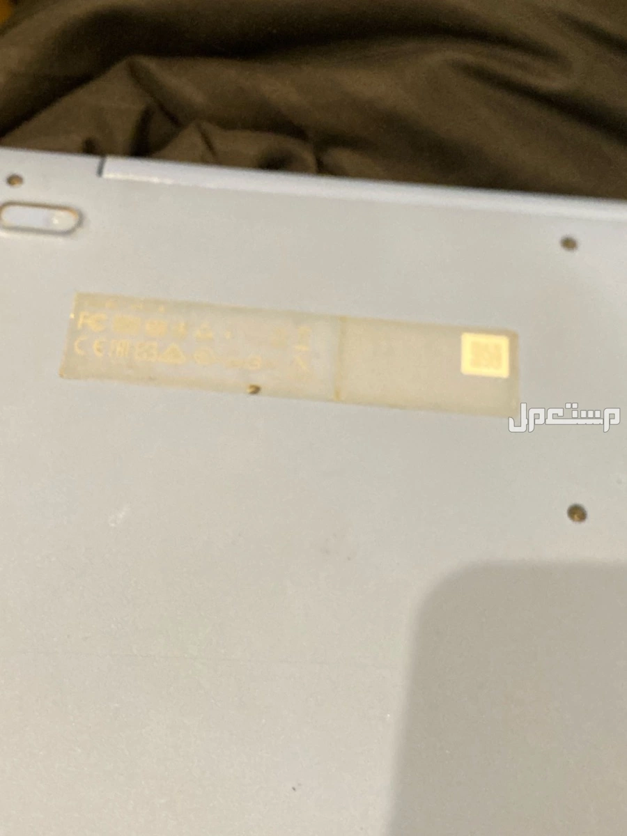 لابتوب لينوفو  في الرياض بسعر 1500 ريال سعودي