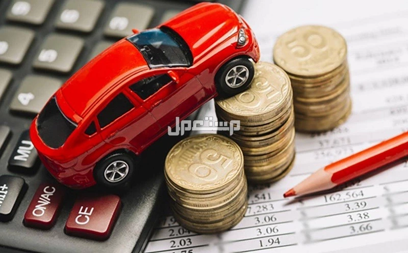 شروط تقسيط السيارات للمقيمين في السعودية 2026 مع أفضل الخيارات شراء السيارة بالتقسيط في السعودية