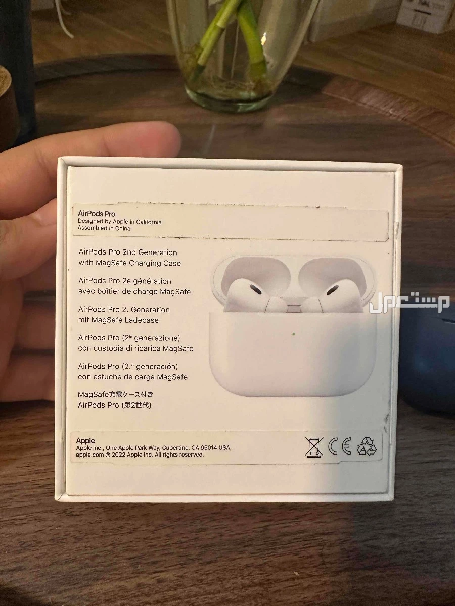 للبيع ايربودز برو 2 - نسخة لايتننق (شاحن ايفون)
