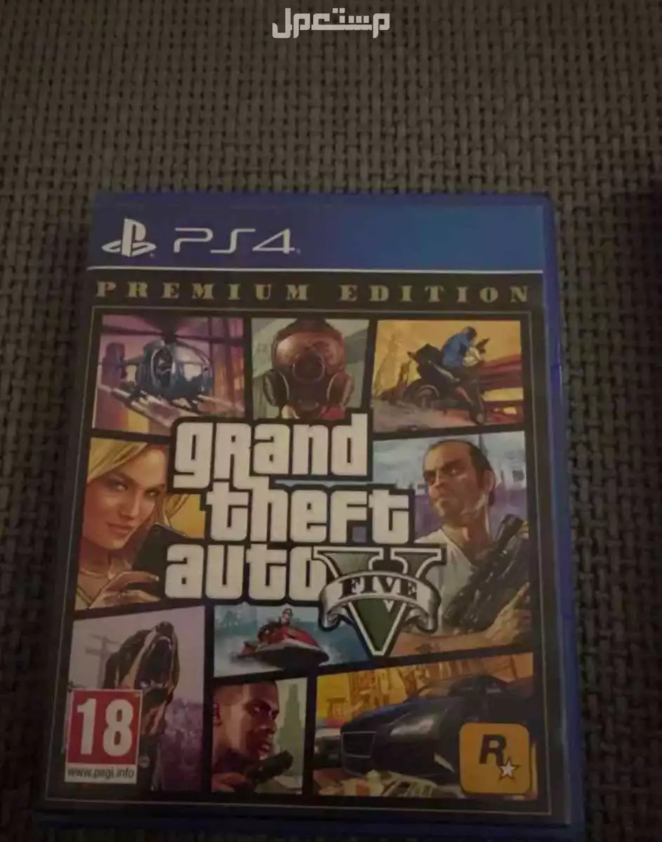 سوني 4 سليم 1 تيرا في جدة بسعر 650 ريال سعودي