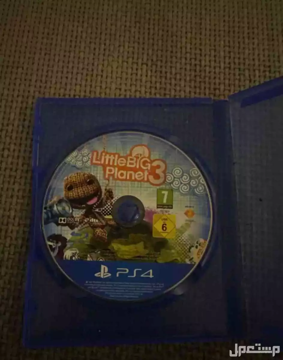 سوني 4 سليم 1 تيرا في جدة بسعر 650 ريال سعودي