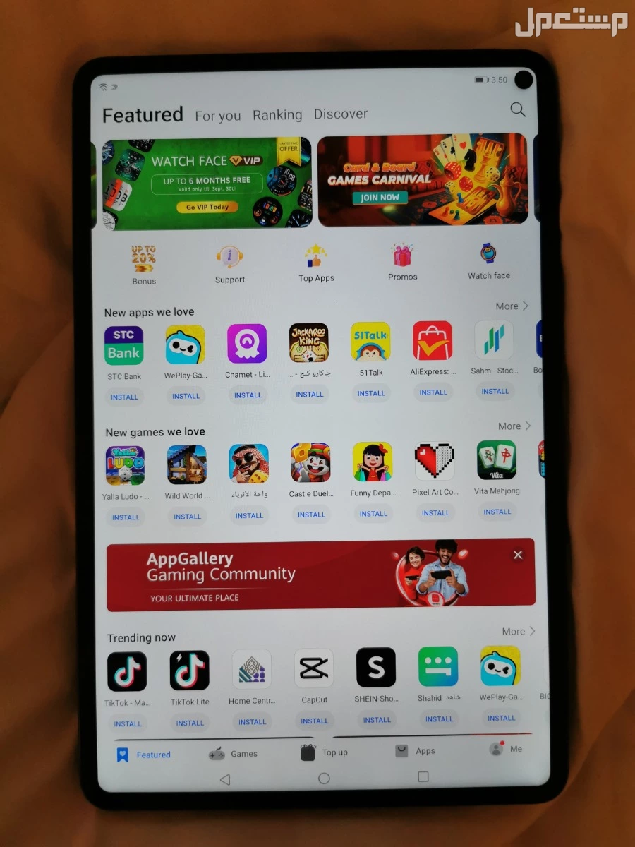 📱 للبيع: Huawei MatePad Pro 2020 – 128GB / 6GB RAM