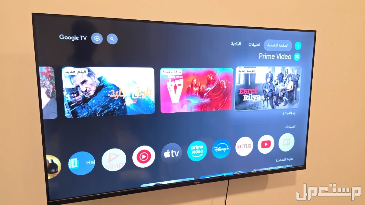 شاشة سمارت 41بوصه 2k  نظام ذكي قوقل تدعم جميع التطبيقات وحالتها ممتازه جدا